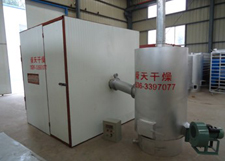 【圖文】蔬菜烘干機的功能特點有哪些？